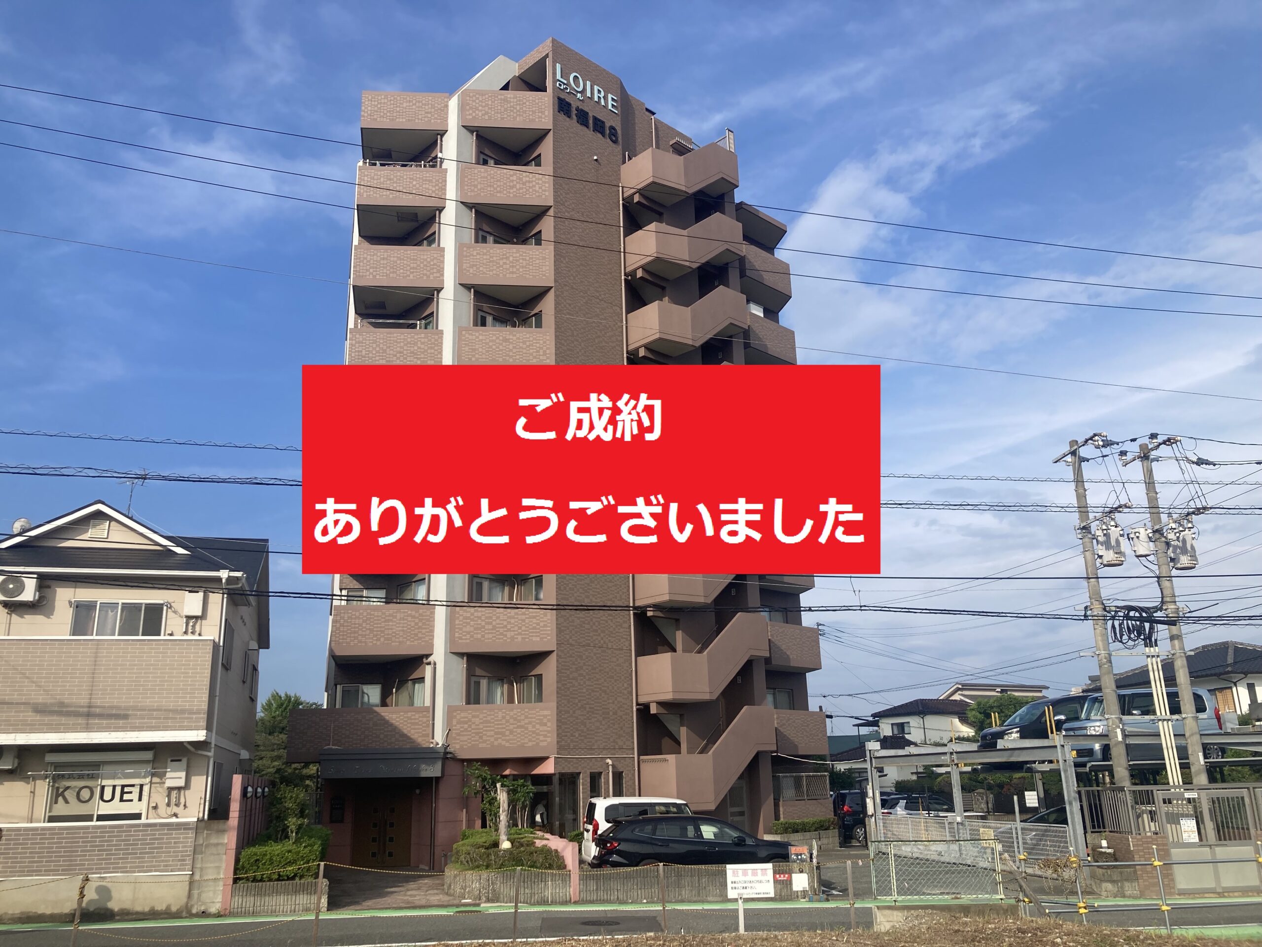 5D509077-0BA9-409A-A5A4-4DAA2EA2B70D